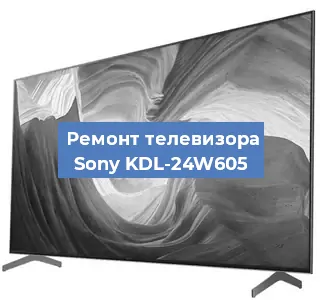 Замена антенного гнезда на телевизоре Sony KDL-24W605 в Ижевске